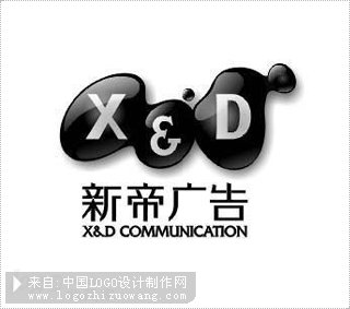 武汉新帝广告logo设计欣赏