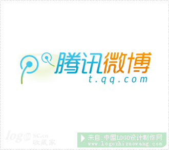 腾讯微博logo设计欣赏