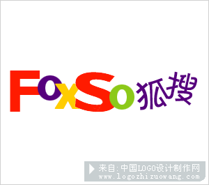 狐搜logo设计欣赏