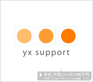 yx support标志设计欣赏