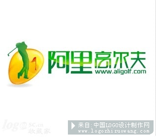 阿里高尔夫logo设计欣赏