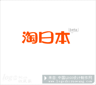 淘日本logo设计欣赏