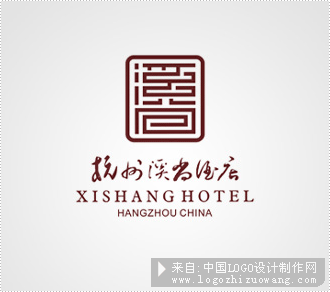 杭州溪尚酒店建筑logo设计欣赏