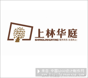 上林华庭建筑logo设计欣赏