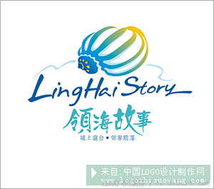 领海故事建筑logo设计欣赏