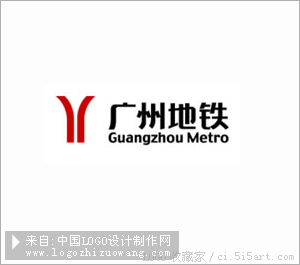 广州地铁地产商标设计欣赏