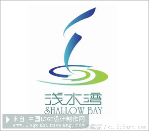 浅水湾建筑logo设计欣赏