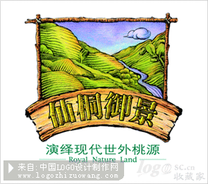 仙桐御景建筑logo设计欣赏