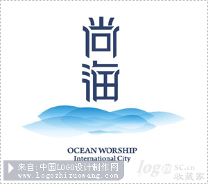 尚海建筑logo设计欣赏