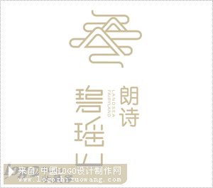 朗诗 碧瑶山建筑logo设计欣赏