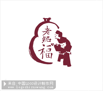老绍福花雕酒建筑logo设计欣赏