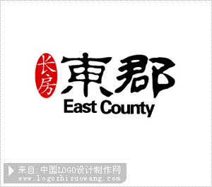 长房东郡建筑logo设计欣赏