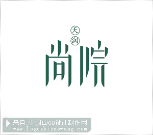 天润 尚院建筑logo设计欣赏