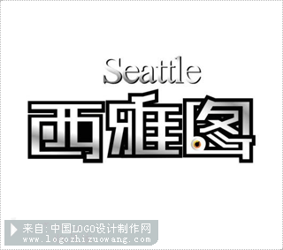 Seattle西雅图房产标志设计欣赏