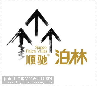 顺驰泊林建筑logo设计欣赏