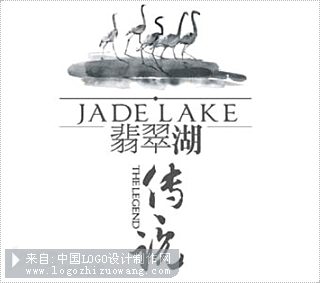 翡翠湖建筑logo设计欣赏