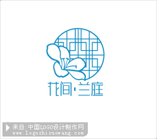 花间兰庭建筑logo设计欣赏