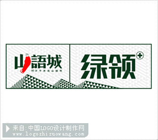 绿岭建筑logo设计欣赏