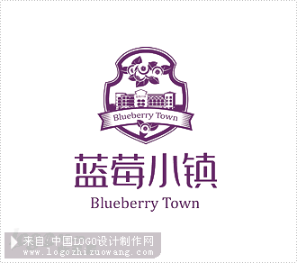 蓝莓小镇房产标志设计欣赏