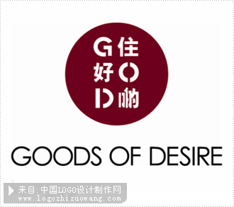 香港住好啲GOD创意品牌店logo设计欣赏