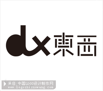 DX东西标志设计欣赏