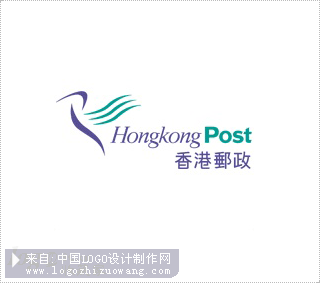 香港邮政 Hongkong Post标志设计欣赏