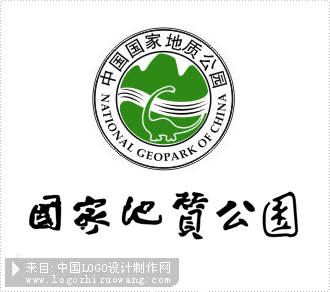 国家地质公园logo设计欣赏