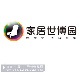 广州家居世博园logo设计欣赏