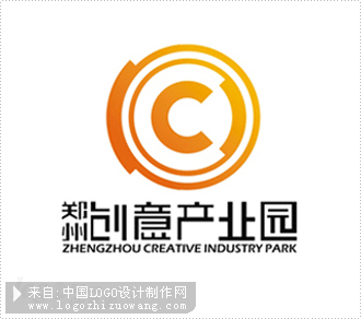 郑州创意产业园商标设计欣赏
