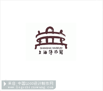 上海博物馆标志设计欣赏