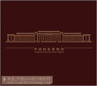 中国国家博物馆标志设计欣赏