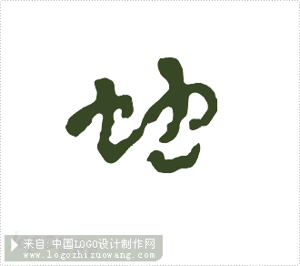 中国湿地博物馆logo设计欣赏