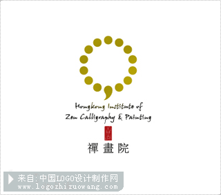 香港禅画院标志设计欣赏