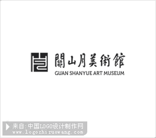 关山月美术馆logo设计欣赏