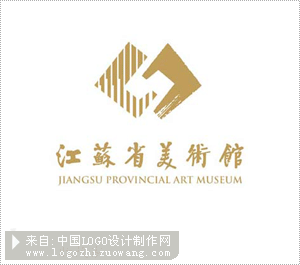 江苏省美术馆新馆标设计标志设计欣赏