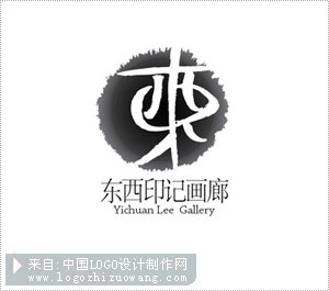 东西印记画廊logo设计欣赏