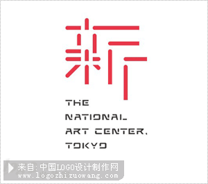 东京国立新美术馆logo设计欣赏