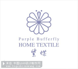 purple bufferfly home textile商标设计欣赏