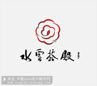 水云茶殿logo设计欣赏