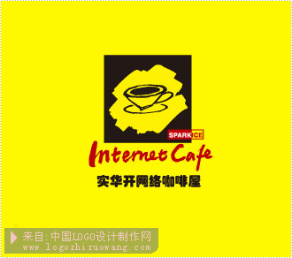 实华开网络咖啡屋标志设计欣赏