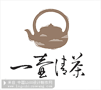 一壶清茶标志设计欣赏