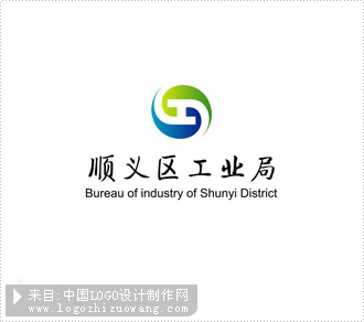 顺义工业局logo设计欣赏