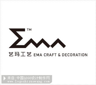 EMA 艺玛工艺商标设计欣赏