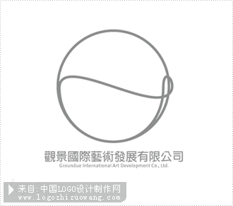 景观国际logo欣赏