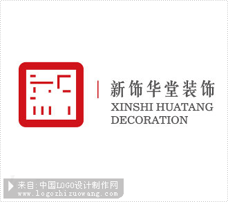 新饰华堂装饰logo欣赏