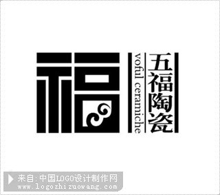 五福陶瓷logo欣赏