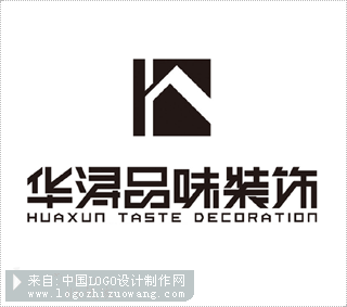 华浔品味装饰logo欣赏