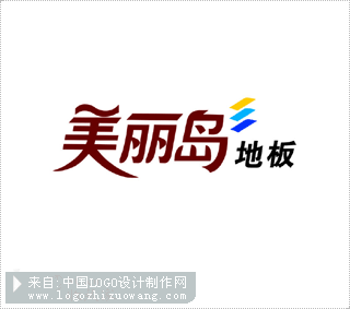 美丽岛地板logo欣赏