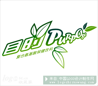 目的草本植物饮料logo设计欣赏