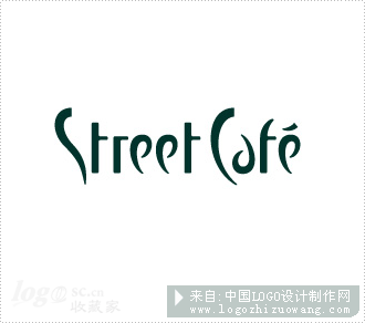 street cafe商标设计欣赏